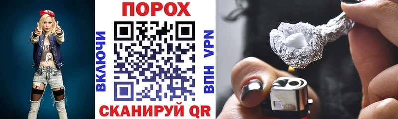 АМФ Premium shop какой сайт mega Любань наркотики
