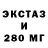 ТГК гашишное масло Fanzi St