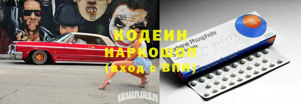 бошки Навашино