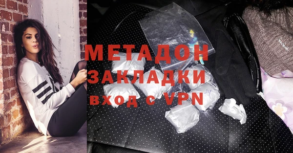 2c-b Алексеевка