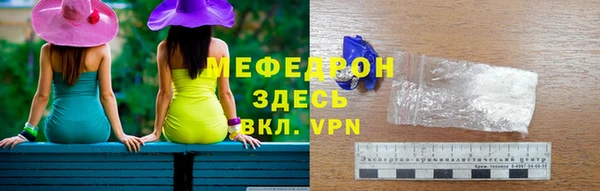 прущий лед Надым