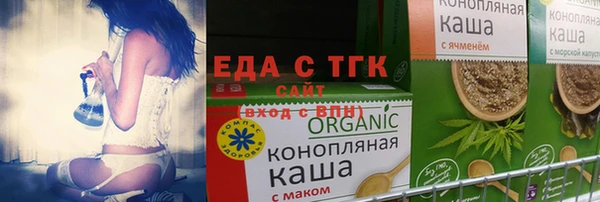 соль ск Алзамай