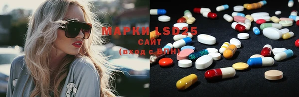 2c-b Алексеевка