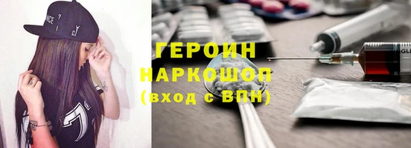 2c-b Алексеевка