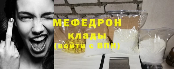 2c-b Алексеевка