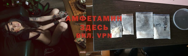 2c-b Алексеевка