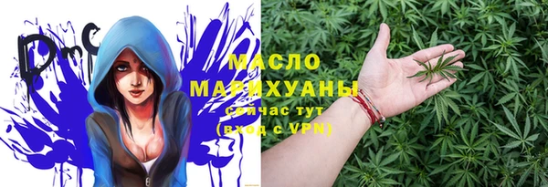 ALPHA PVP Алексин