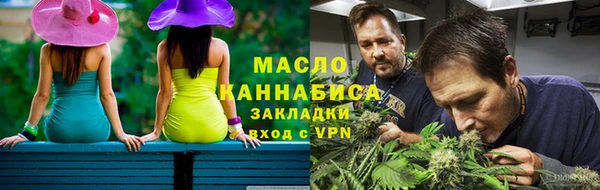2c-b Алексеевка