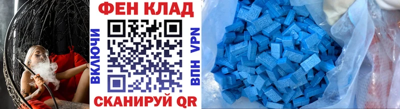 даркнет телеграм  Любань  Метамфетамин кристалл 